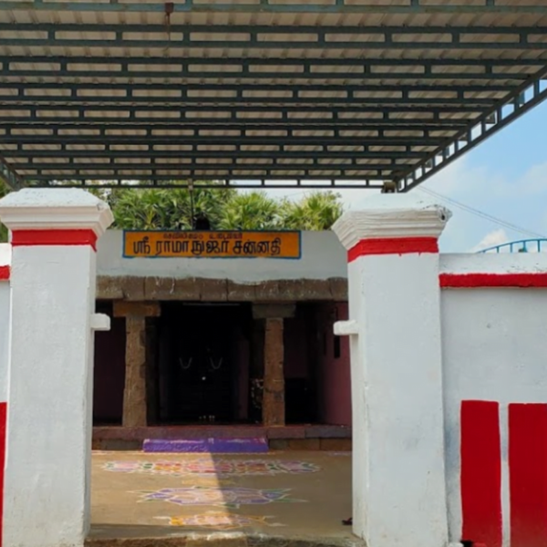 Sri Ramanujar Temple -Sevilimedu