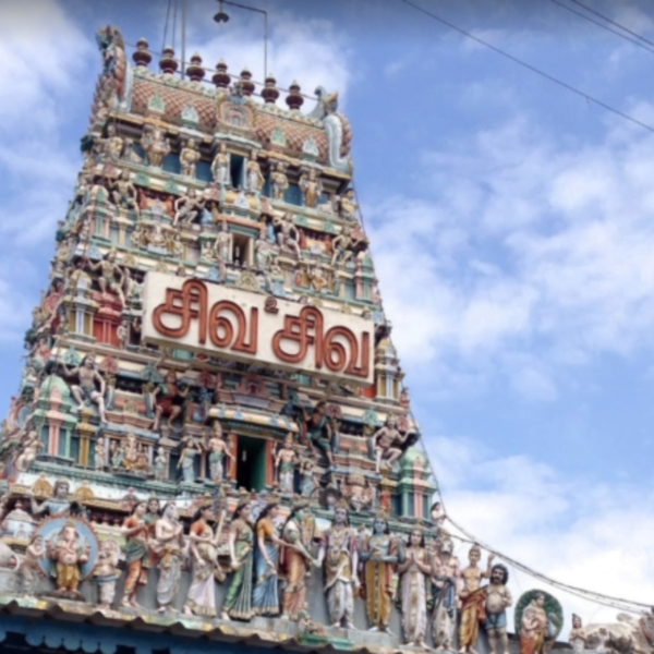 Sri Nageswarar Temple -Kundrathur