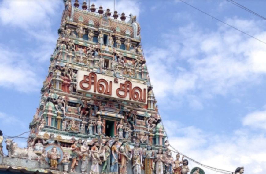 Sri Nageswarar Temple -Kundrathur