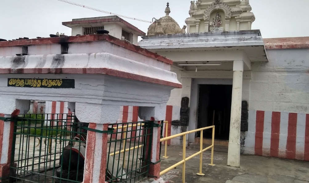 Sri Valeeswarar Temple -Kuranganilmuttam