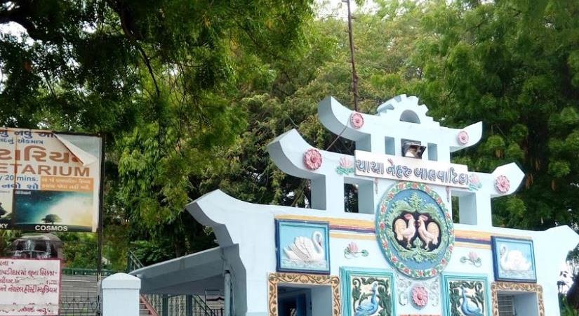 Ahmedabad Zoo