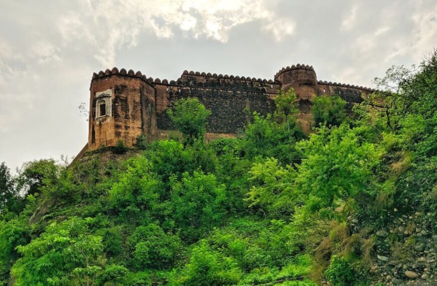 Akhnoor Fort