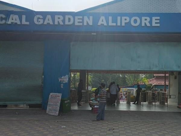Alipore Zoological Gardens, Kolkatta