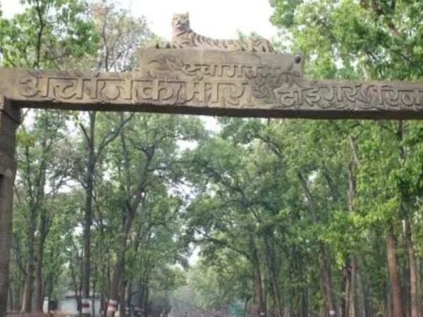 Achanakmar Tiger Reserve