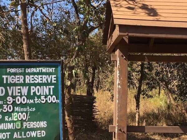 Amrabad Tiger Reserve