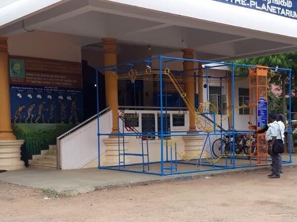 Anna Science Centre, Planetarium – Trichy