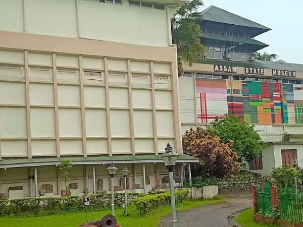 Assam State Museum