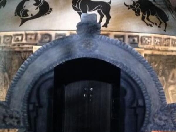 Aurangabad Planetarium