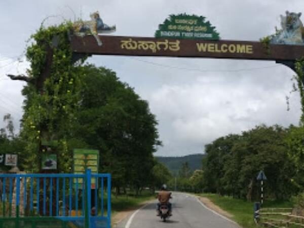Bandipur Tiger Reserve