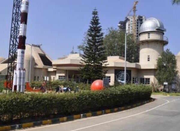 Bangalore Planetarium