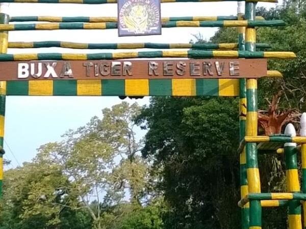Buxa Tiger Reserve