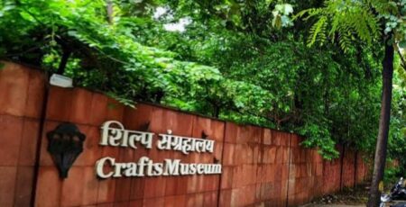 Crafts Museum, Delhi