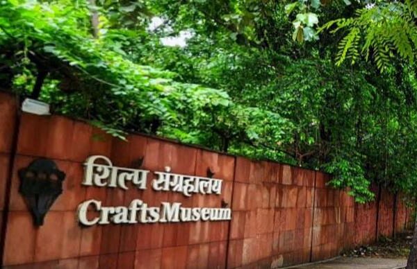 Crafts Museum, Delhi