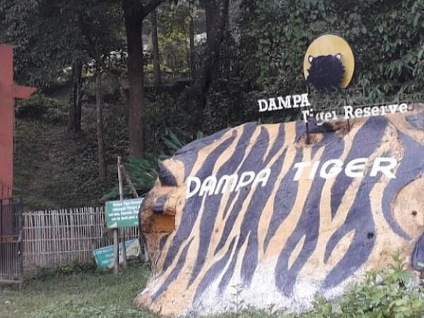 Dampa Tiger Reserve