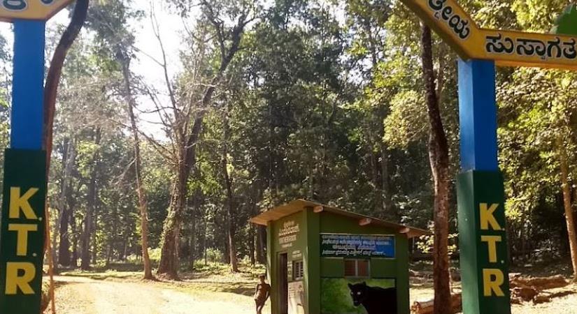 Dandeli-Anshi Tiger Reserve