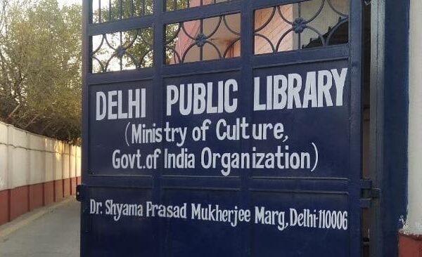 Delhi Public Library