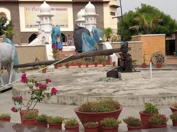 Dharohar Museum, Kurukshetra