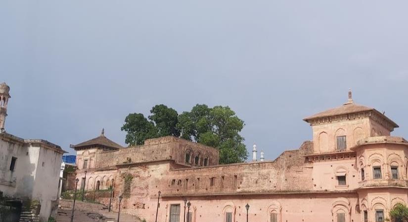 Gohar Mahal Bhopal