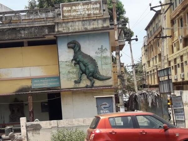 Government Museum, Cuddalore