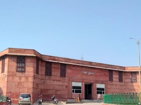 Government Museum, Mathura