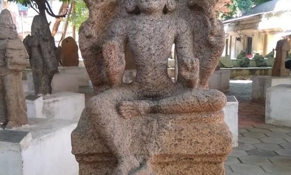 Government Museum, Tiruchirappalli