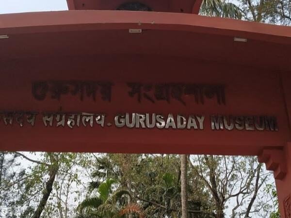 Gurusaday Museum, Kolkatta