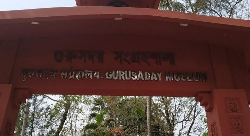 Gurusaday Museum, Kolkatta