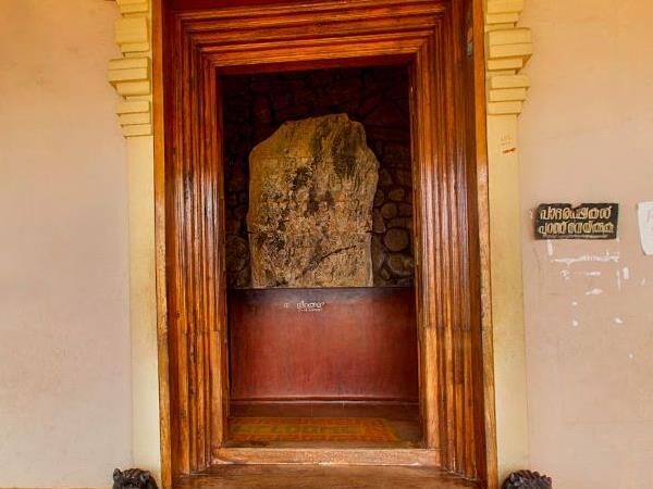 Wayanad Heritage Museum, Ambalavayal