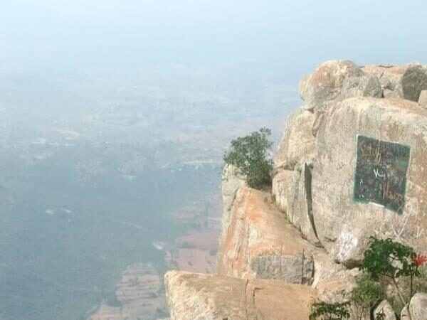 Horsley Hills, Andhra Pradesh