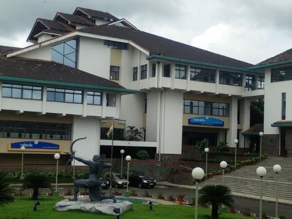 Indian Business Museum, Kozhikode
