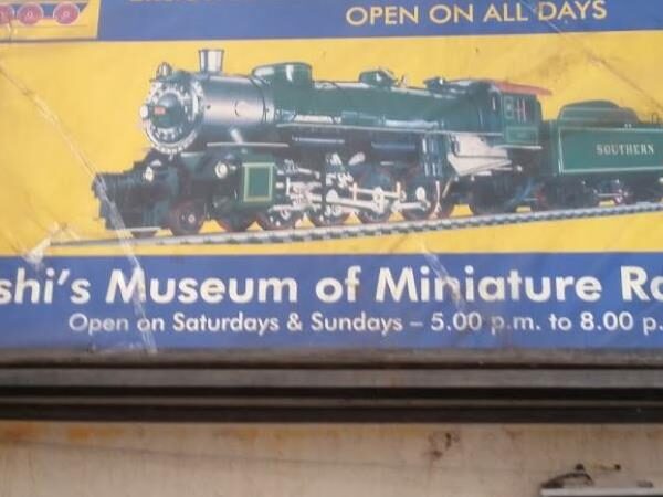 Joshi’s Museum of Miniature Railway, Pune