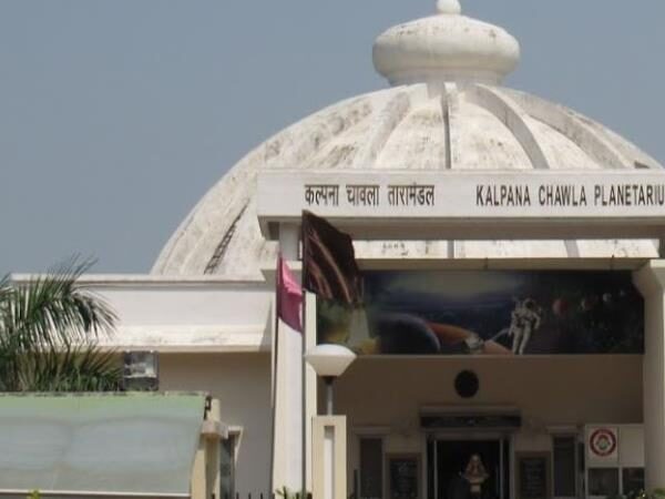 Kurkshetra Planetariums