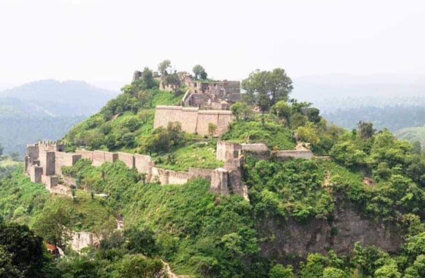 Kangra Fort