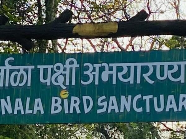Karnala Bird Sanctuary