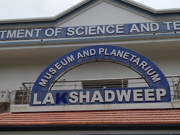 Kavaratti Planetariums