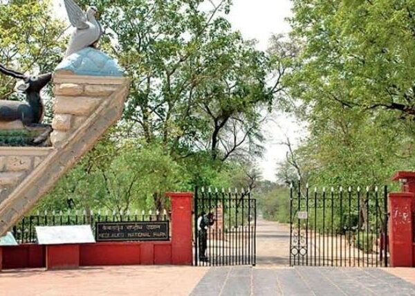 Keoladeo National Park