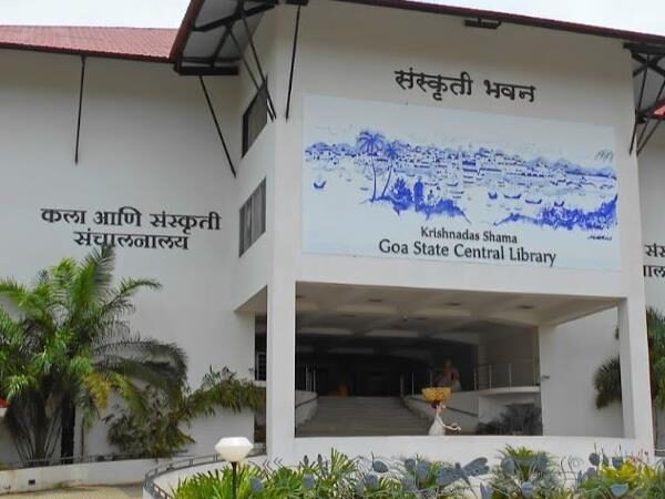 Krishnadas Shama Central Library, Goa