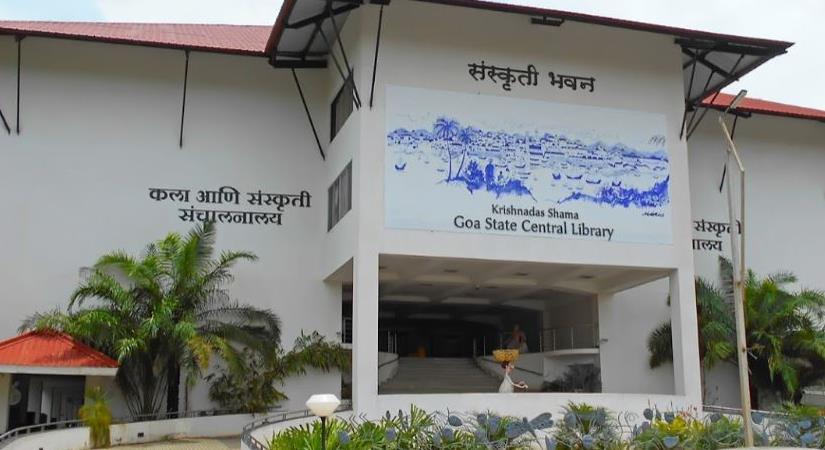 Krishnadas Shama Central Library, Goa