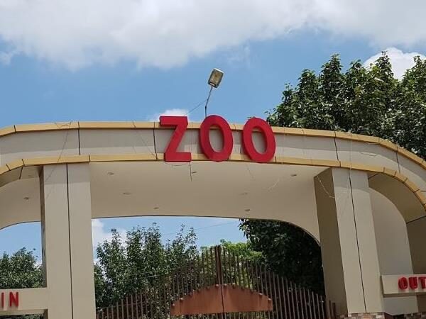 Kurukshetra Zoo