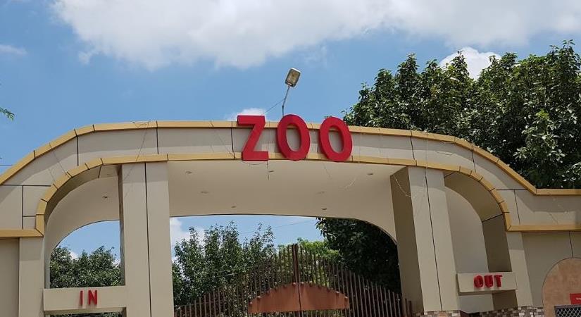 Kurukshetra Zoo