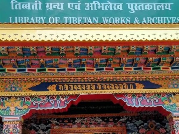 Library of Tibetan Works and Archives, Dharamshala