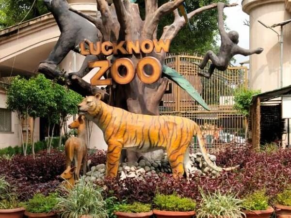 Lucknow Zoo