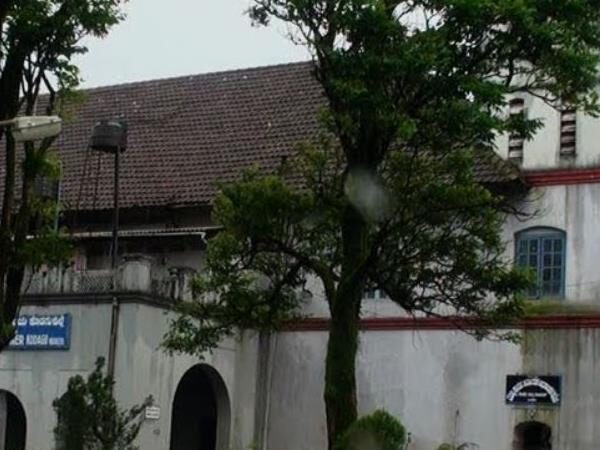 Madikeri Fort