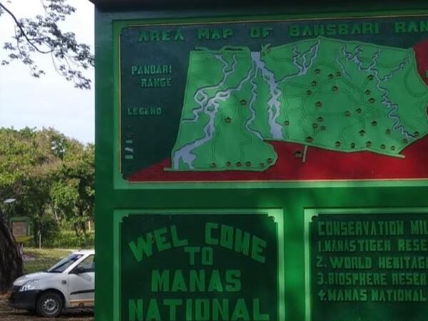 Manas Tiger Reserve