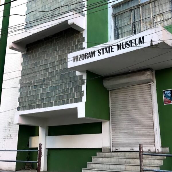 Mizoram State Museum, Aizawal