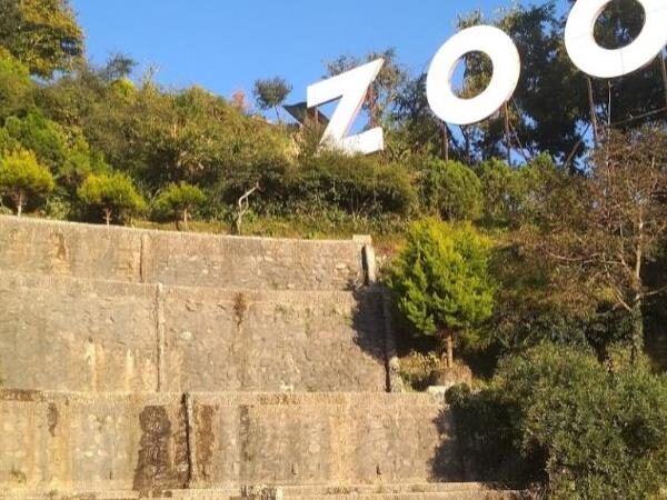 Pt. G.B. Pant High Altitude Zoo, Nainital