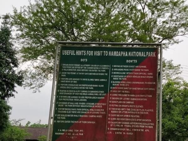 Namdapha Tiger Reserve