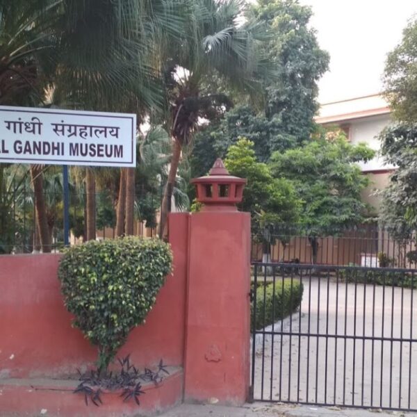 National Gandhi Museum, Delhi