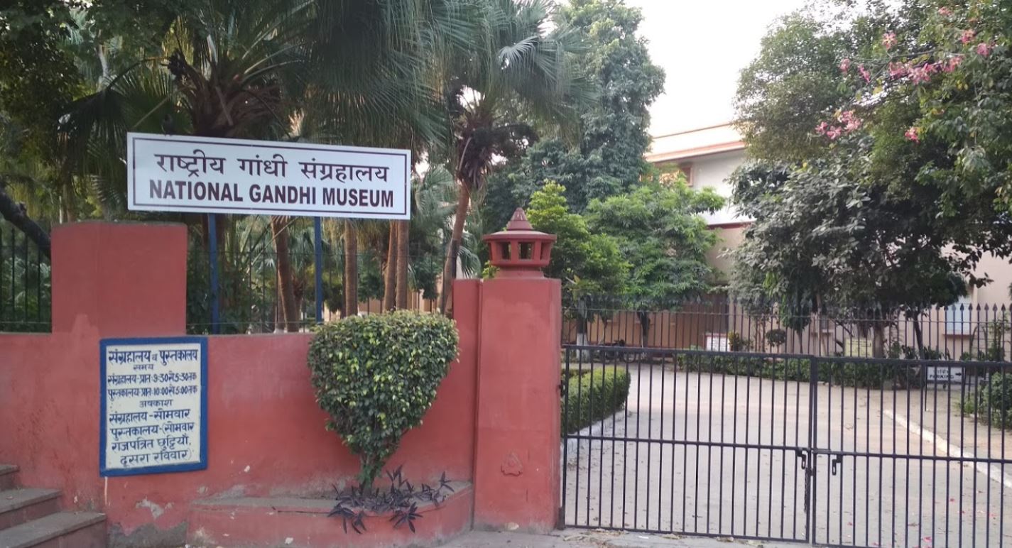 National Gandhi Museum, Delhi