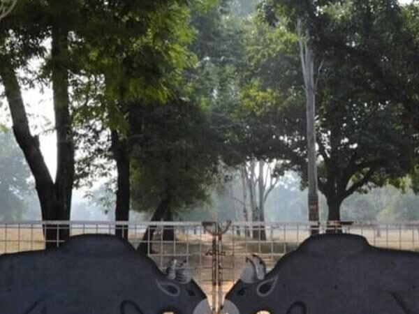 Palamau Tiger Reserve